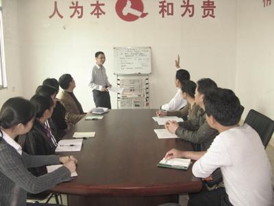 藥用塑膠舉行財(cái)務(wù)知識培訓(xùn)
